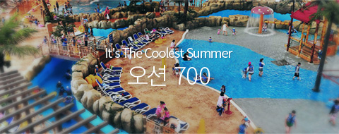 It's The Coolest Summer, 오션 700